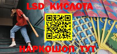 MDMA Premium VHQ Славянск-на-Кубани