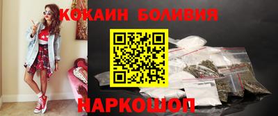 MDMA Premium VHQ Славянск-на-Кубани