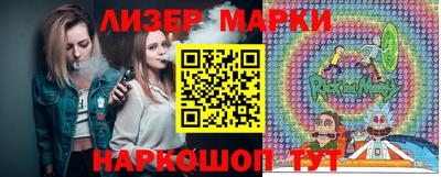 MDMA Premium VHQ Славянск-на-Кубани