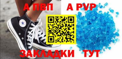 MDMA Premium VHQ Славянск-на-Кубани