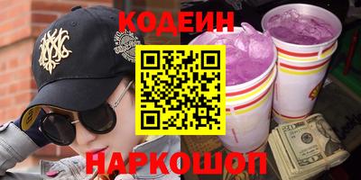 MDMA Premium VHQ Славянск-на-Кубани