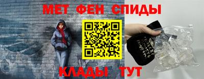 наркотики Славгород