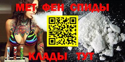 наркотики Славгород