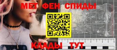 наркотики Славгород