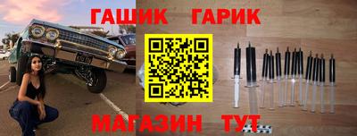 MDMA Premium VHQ Славянск-на-Кубани
