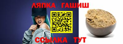 MDMA Premium VHQ Славянск-на-Кубани
