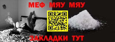 наркотики Славгород